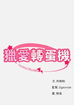 第299頁圖