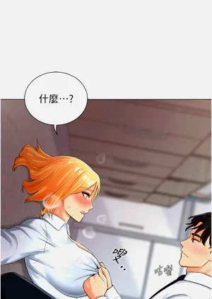 第30頁圖