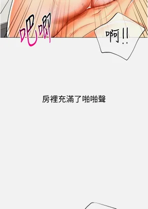 第304頁圖
