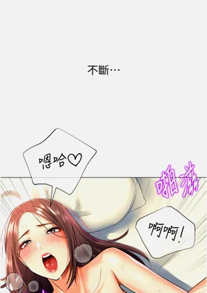 第305頁圖