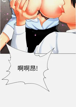 第31頁圖
