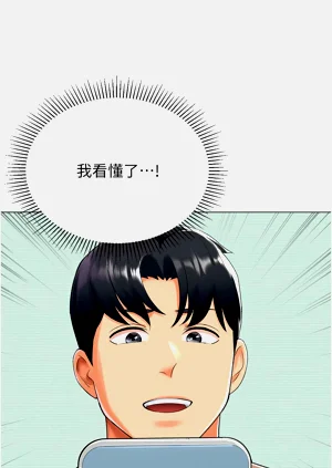 第310頁圖