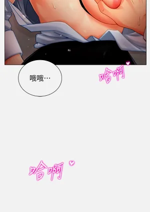 第34頁圖