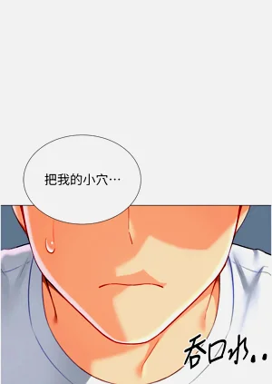 第340頁圖