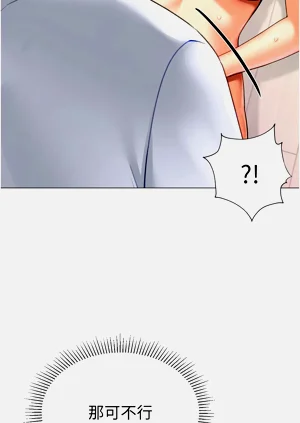 第341頁圖