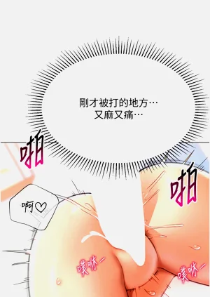 第349頁圖