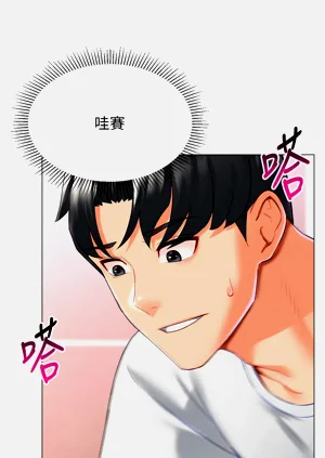 第350頁圖
