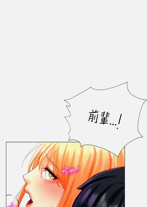 第353頁圖