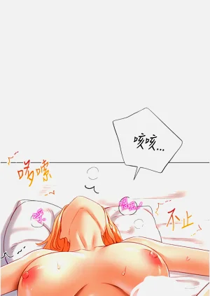 第359頁圖