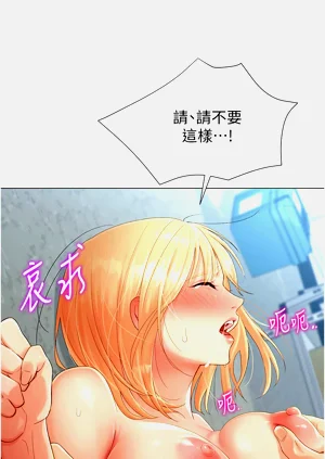 第36頁圖