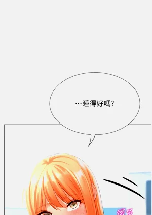 第361頁圖