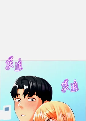 第366頁圖