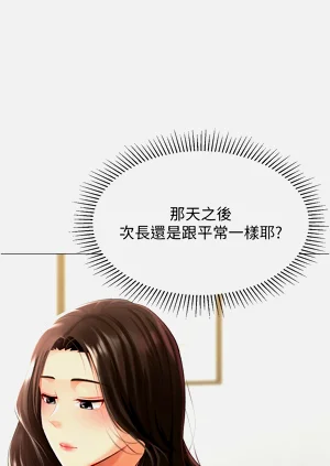 第368頁圖