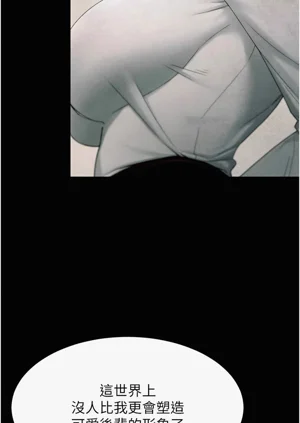 第37頁圖