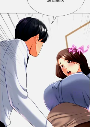 第374頁圖