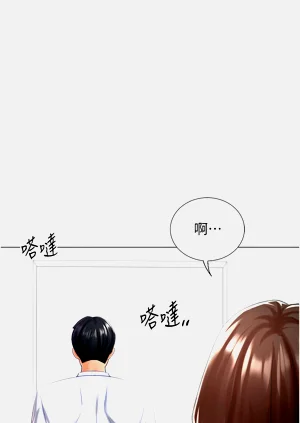第377頁圖
