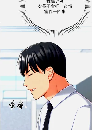 第378頁圖