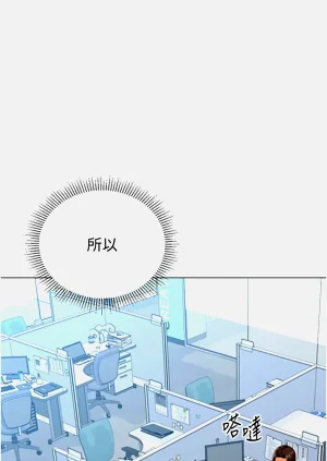 第379頁圖