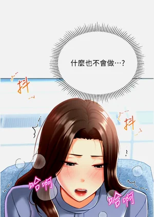 第383頁圖
