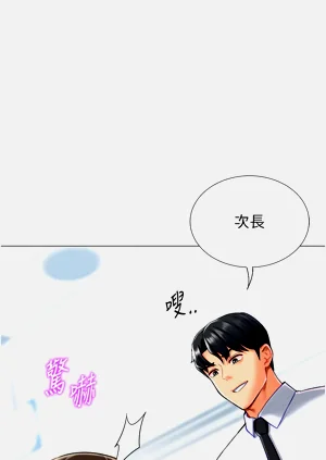第384頁圖