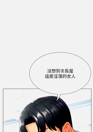 第387頁圖