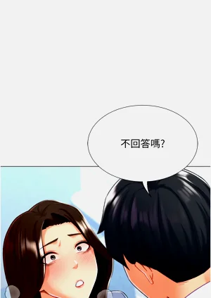第389頁圖