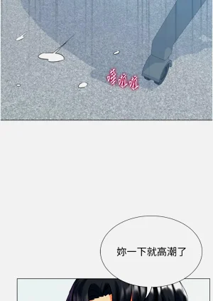 第392頁圖