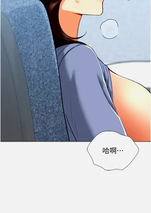 第393頁圖