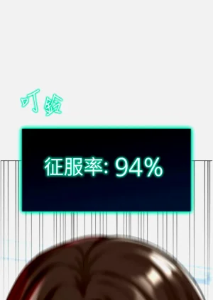第400頁圖