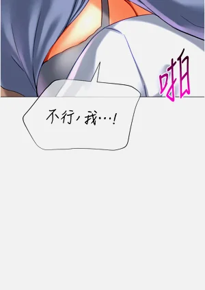 第401頁圖