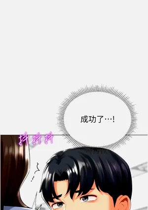 第405頁圖