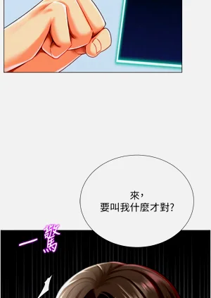 第408頁圖