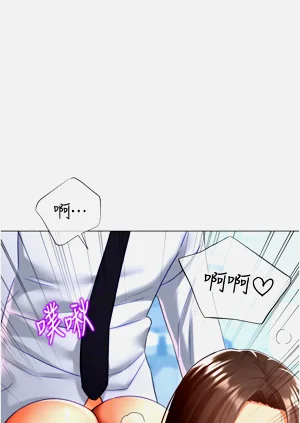 第414頁圖