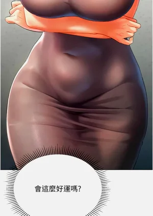 第419頁圖