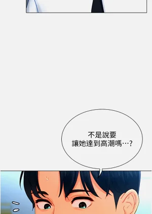 第42頁圖