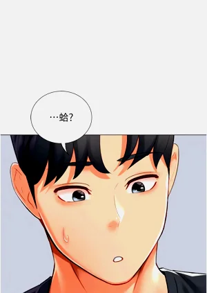 第420頁圖