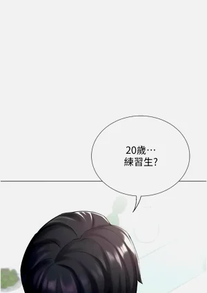 第423頁圖