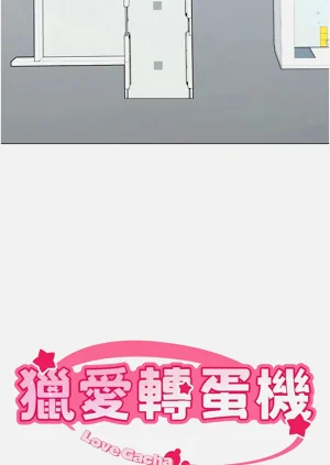 第424頁圖
