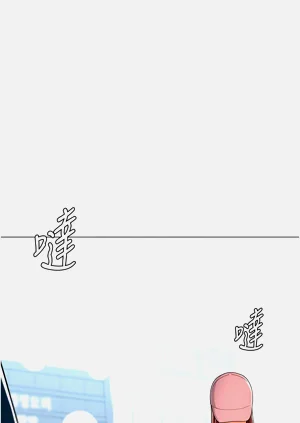 第426頁圖