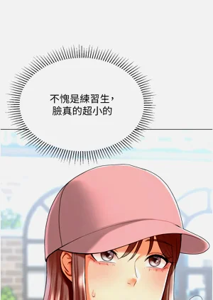 第428頁圖