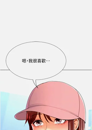 第432頁圖