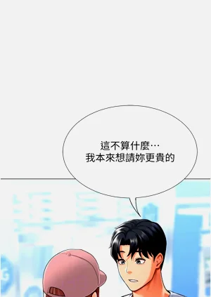 第434頁圖