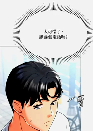 第435頁圖