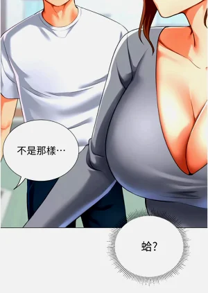 第439頁圖