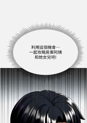 第441頁圖