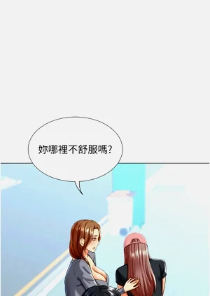 第442頁圖
