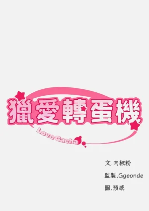 第443頁圖