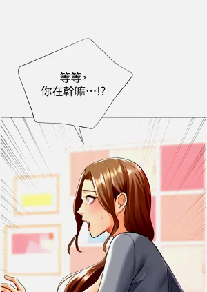 第447頁圖