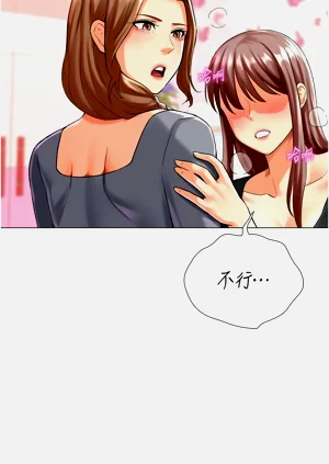 第448頁圖