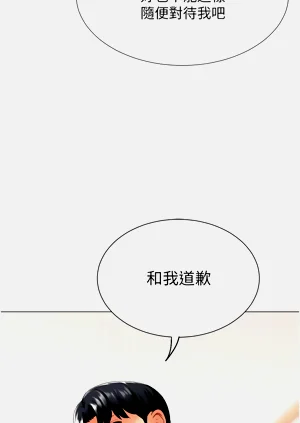 第450頁圖